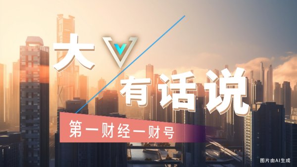 道正网  “太空交接”完成 神十九乘组将于4月29日返回地球