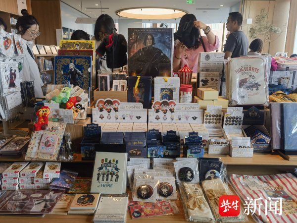 美林资管 文化中国行|一起逛书店吧，五一假期给文化体力充个电